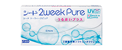 2weekPureうるおいプラス