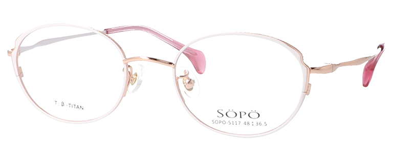 メガネ:SOPO(SOPO5117)